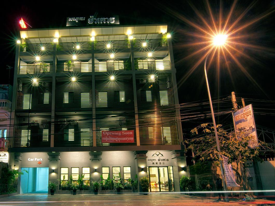 Macau Phnom Penh Hotel Exterior foto